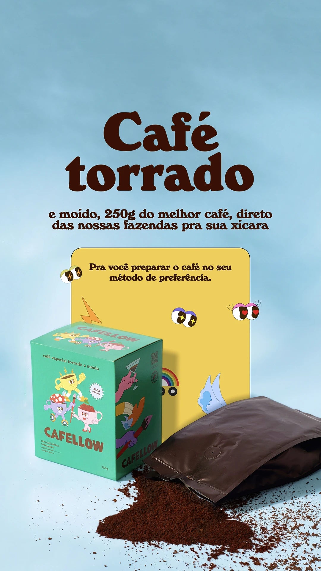 webpCafellow_mob_01.webp